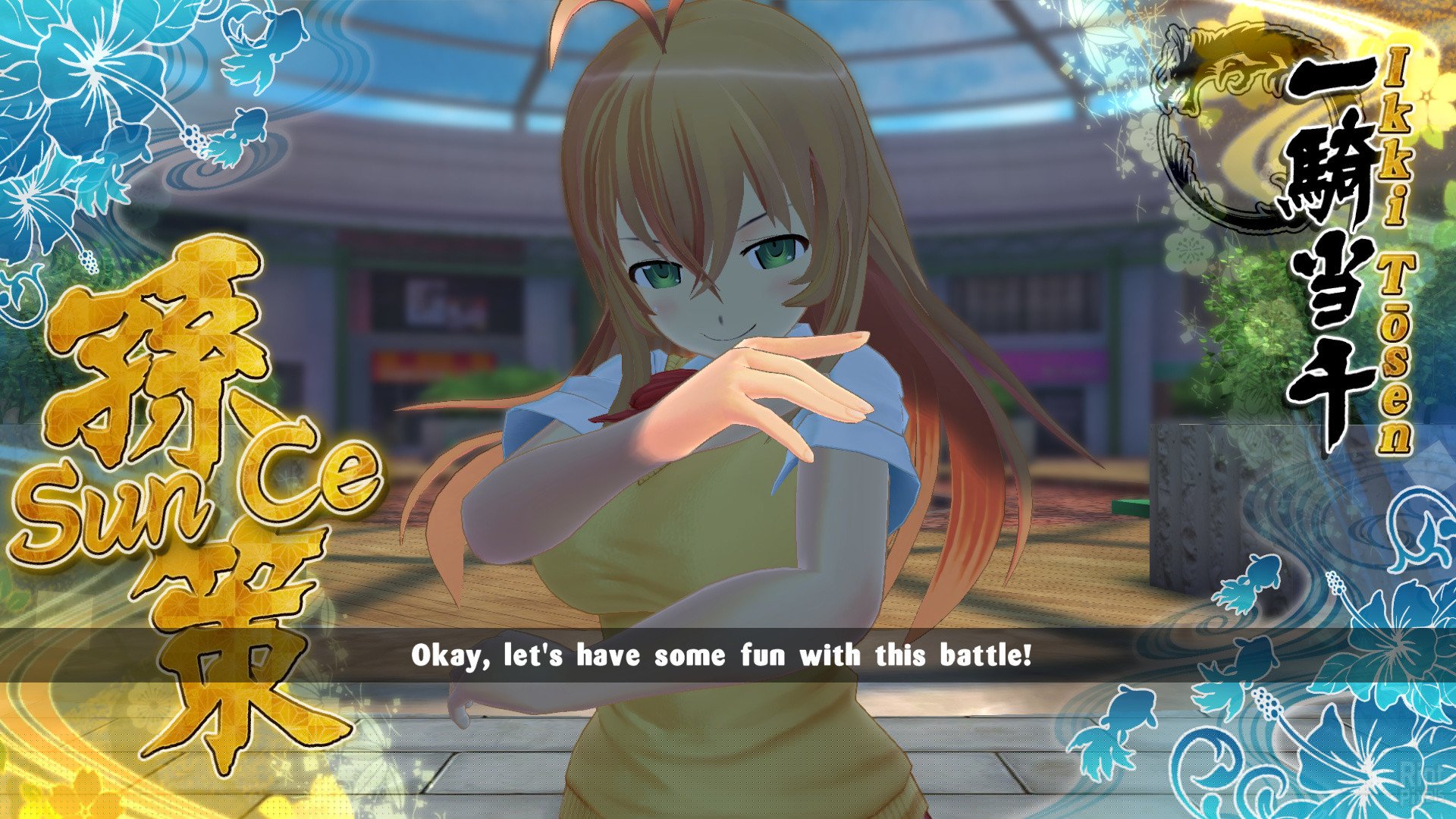 [6]-Senran Kagura Estival Versus + 13 DLCs Download-HohohoGames