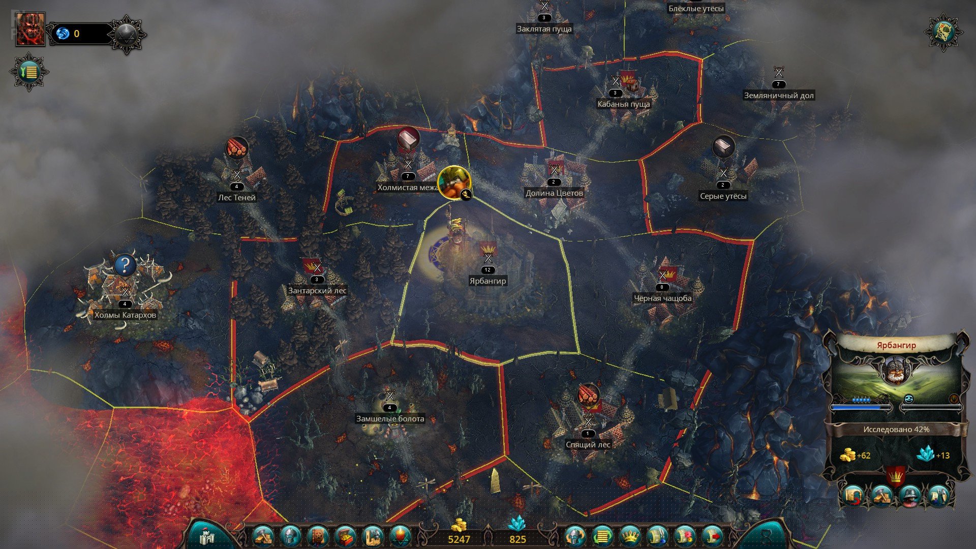 [13]-Eador: Imperium Download-HohohoGames
