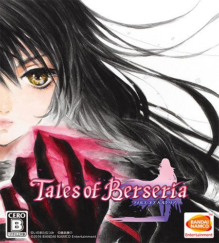 Tales of Berseria – v1.48.00#193 + 12 DLCs Download-HohohoGames