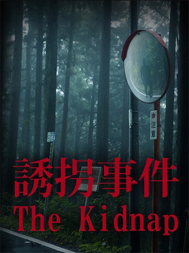 The Kidnap – v1.05 Download-HohohoGames