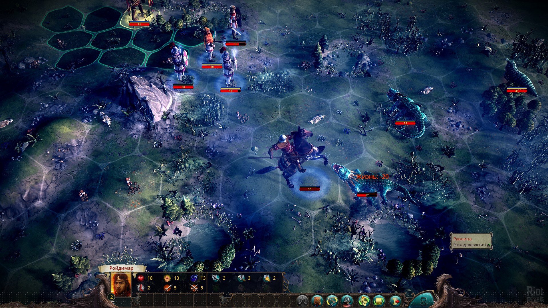 [14]-Eador: Imperium Download-HohohoGames
