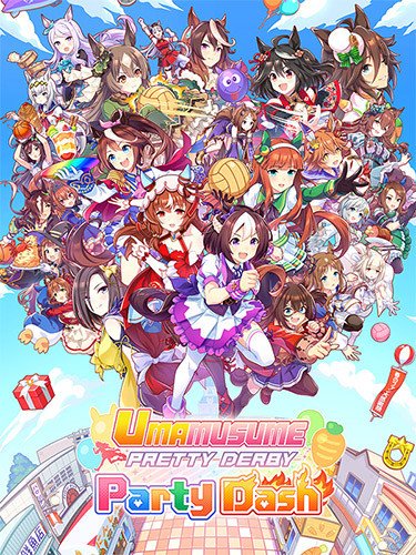 Umamusume: Pretty Derby – Party Dash – Special Edition, v1.04.00 + All DLCs Download-HohohoGames