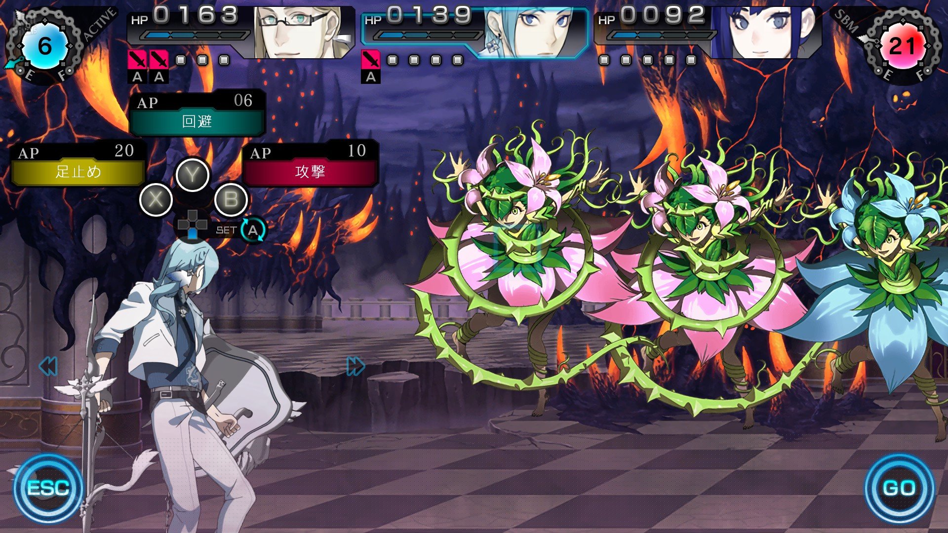 [15]-Ray Gigant Download-HohohoGames