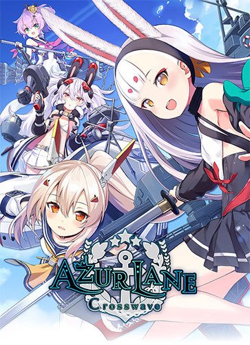 Azur Lane Crosswave: Complete Deluxe Edition + All DLCs Download-HohohoGames
