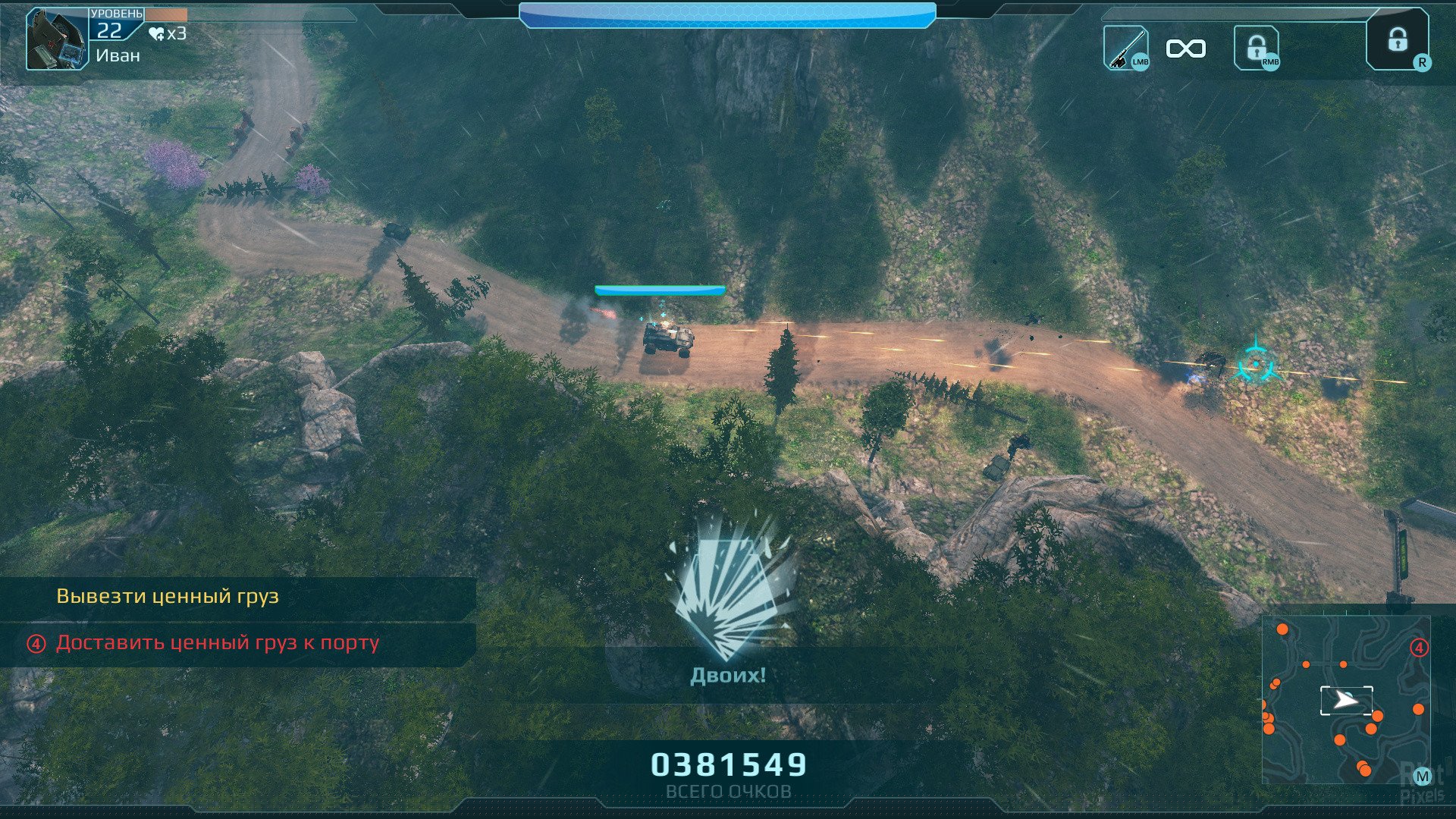 [8]-Hybrid Wars: Deluxe Edition – Working Co-op, 3 Chars, Bonus Content Download-HohohoGames