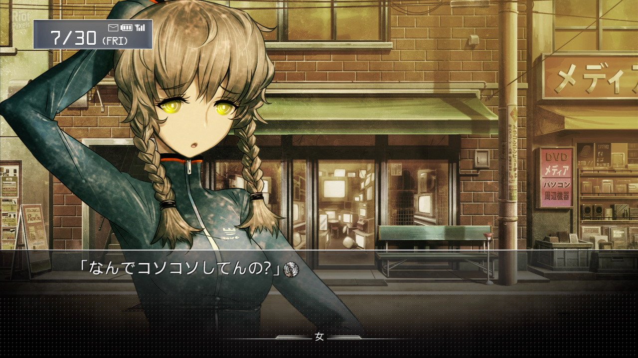 [11]-STEINS;GATE – Steam HD Edition Download-HohohoGames