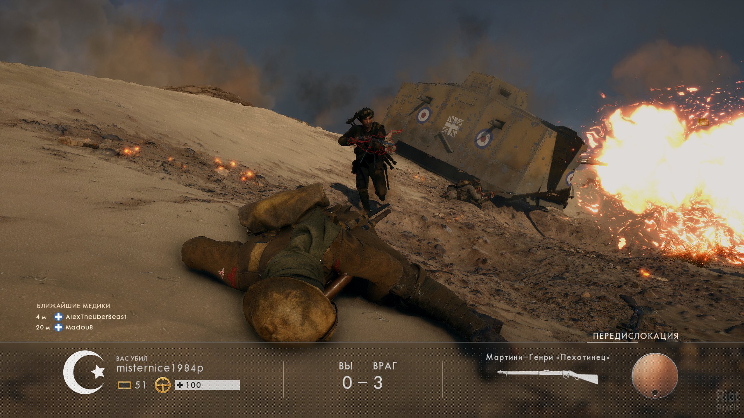 [11]-Battlefield 1: Digital Deluxe Edition – Update 3 + 3 DLC Download-HohohoGames