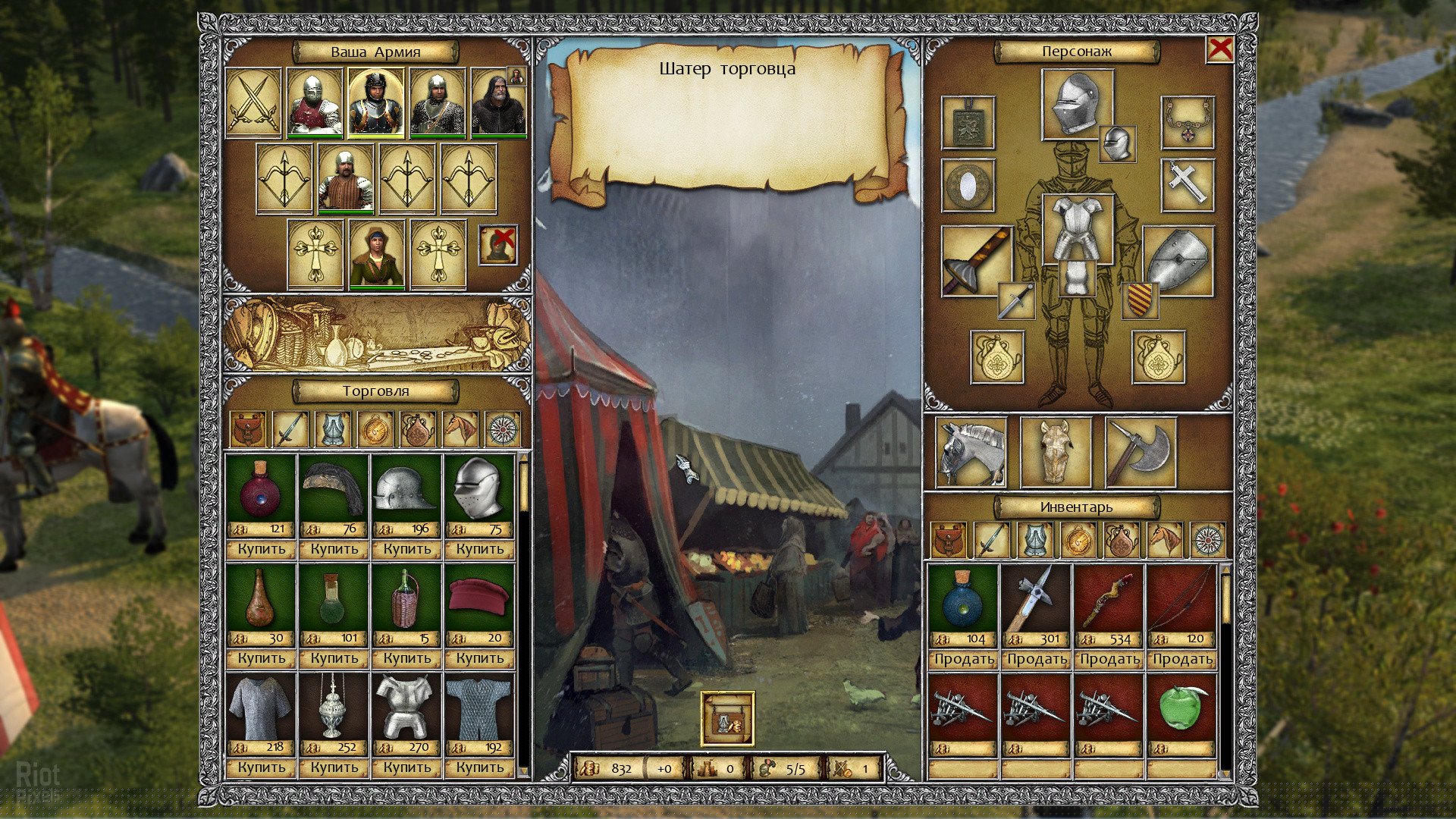 [5]-Legends of Eisenwald v 1.003 Download-HohohoGames