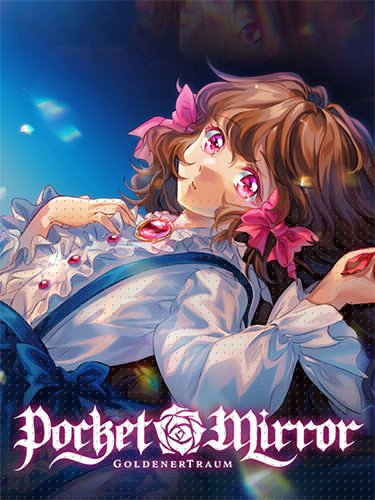 Pocket Mirror ~ GoldenerTraum – v1.1.3 + Bonus OST Download-HohohoGames