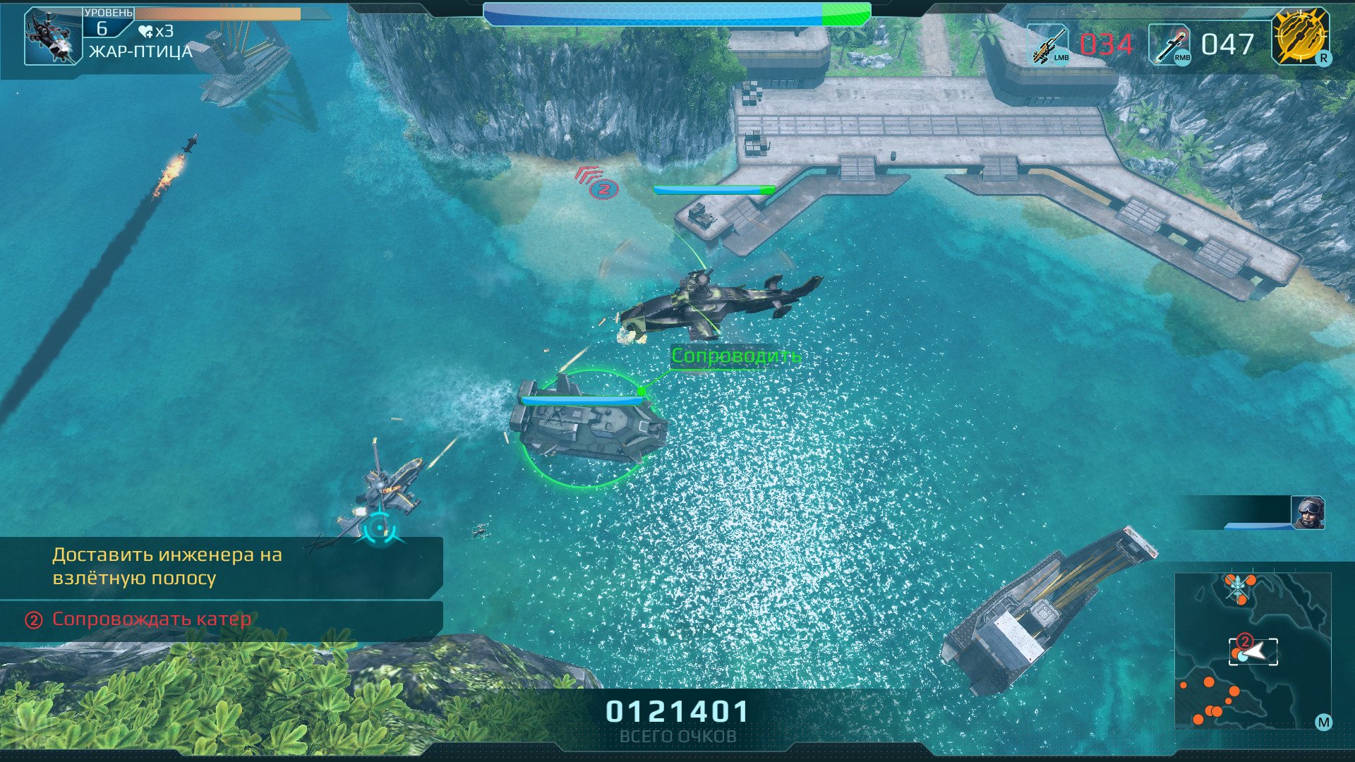 [12]-Hybrid Wars: Deluxe Edition – Working Co-op, 3 Chars, Bonus Content Download-HohohoGames