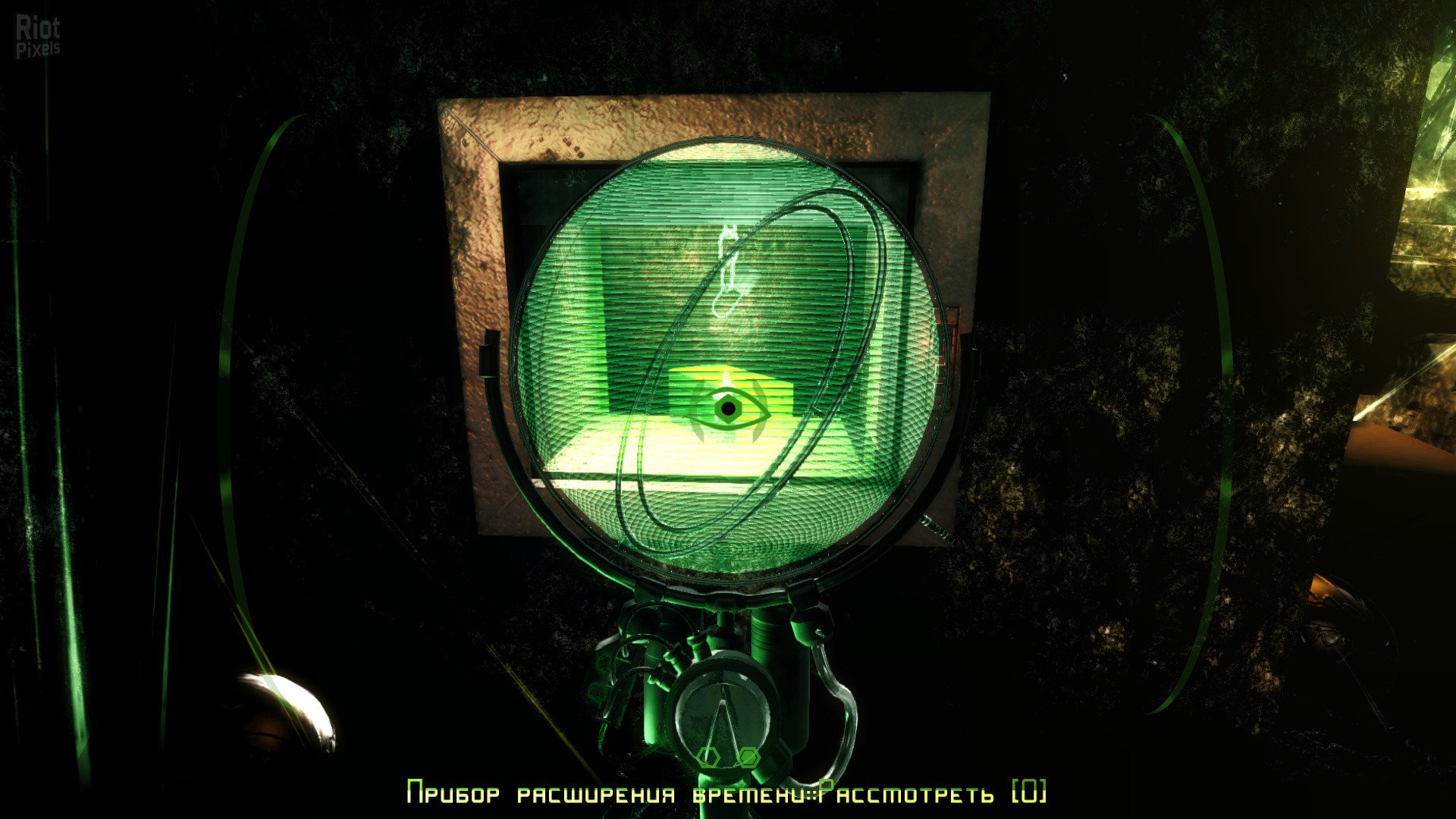 [2]-Albedo: Eyes from Outer Space Download-HohohoGames