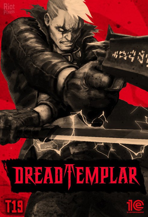 Dread Templar – v1.0.1n5 (Release) Download-HohohoGames