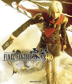 Final Fantasy Type-0 HD Download-HohohoGames