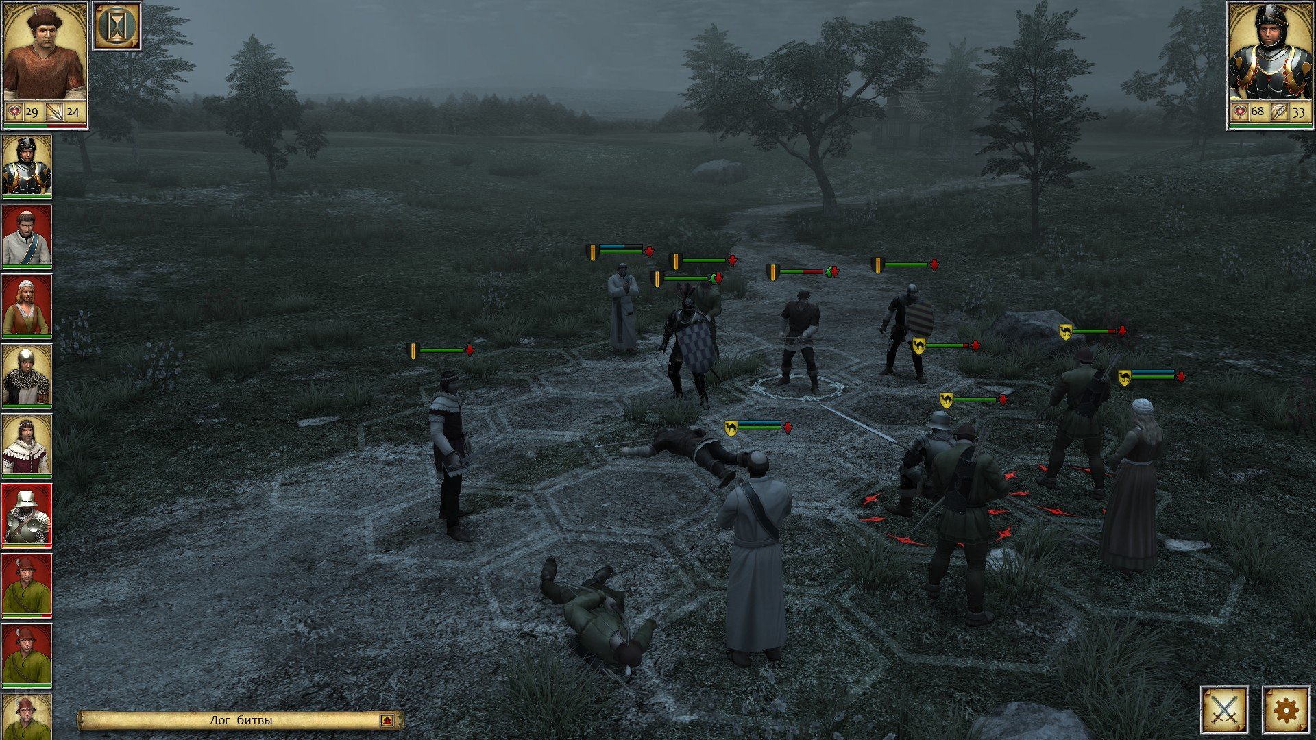 [9]-Eisenwald: Blood of November Download-HohohoGames