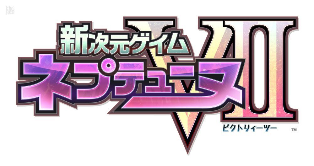 [21]-Megadimension Neptunia VII + Update 2 + 14 DLC, FIXED Download-HohohoGames