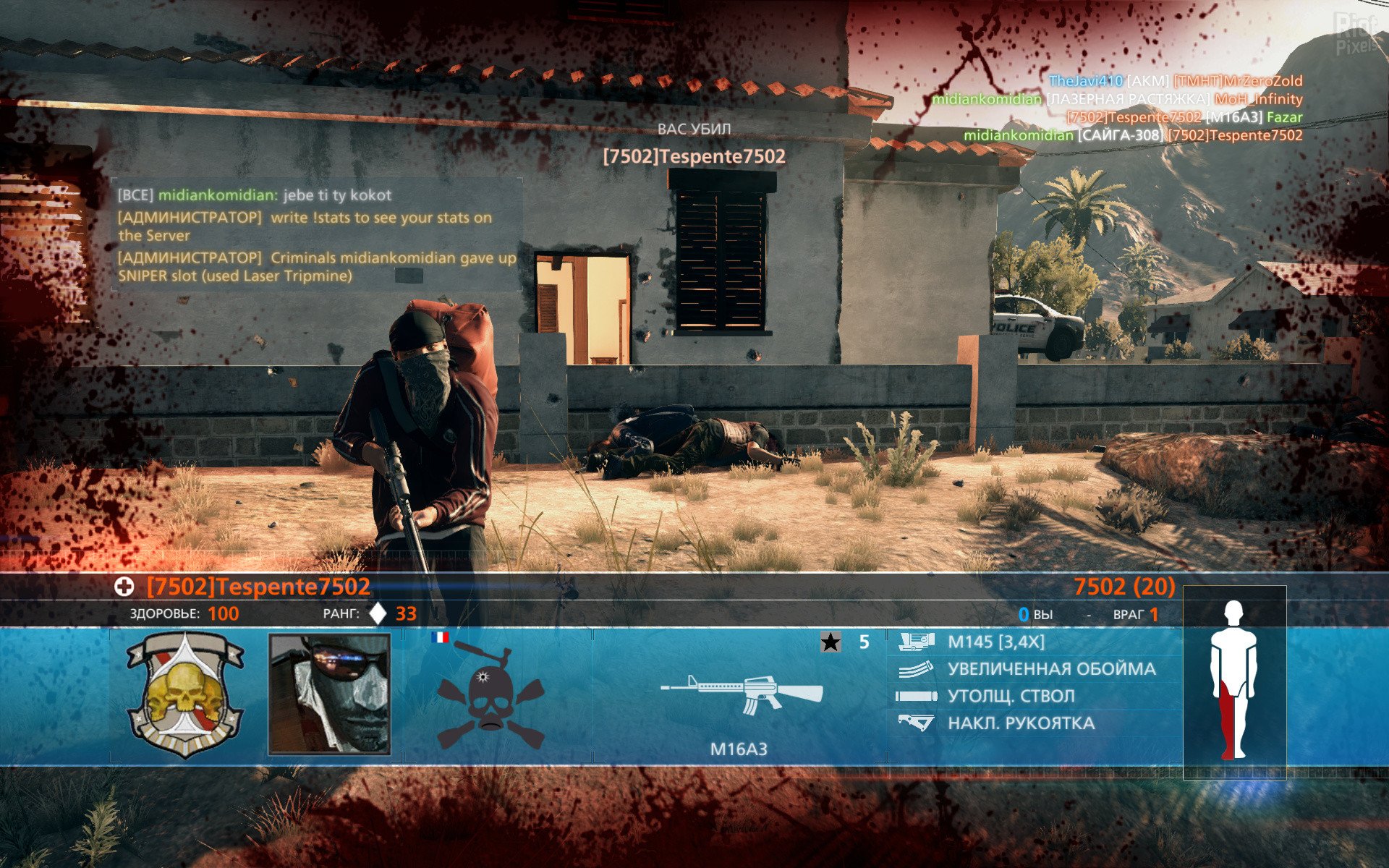[6]-Battlefield: Hardline Download-HohohoGames