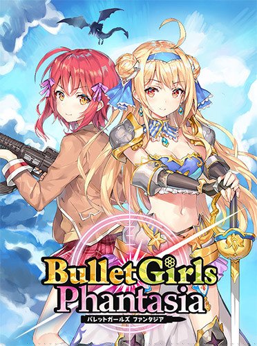 Bullet Girls Phantasia + 26 DLCs Download-HohohoGames