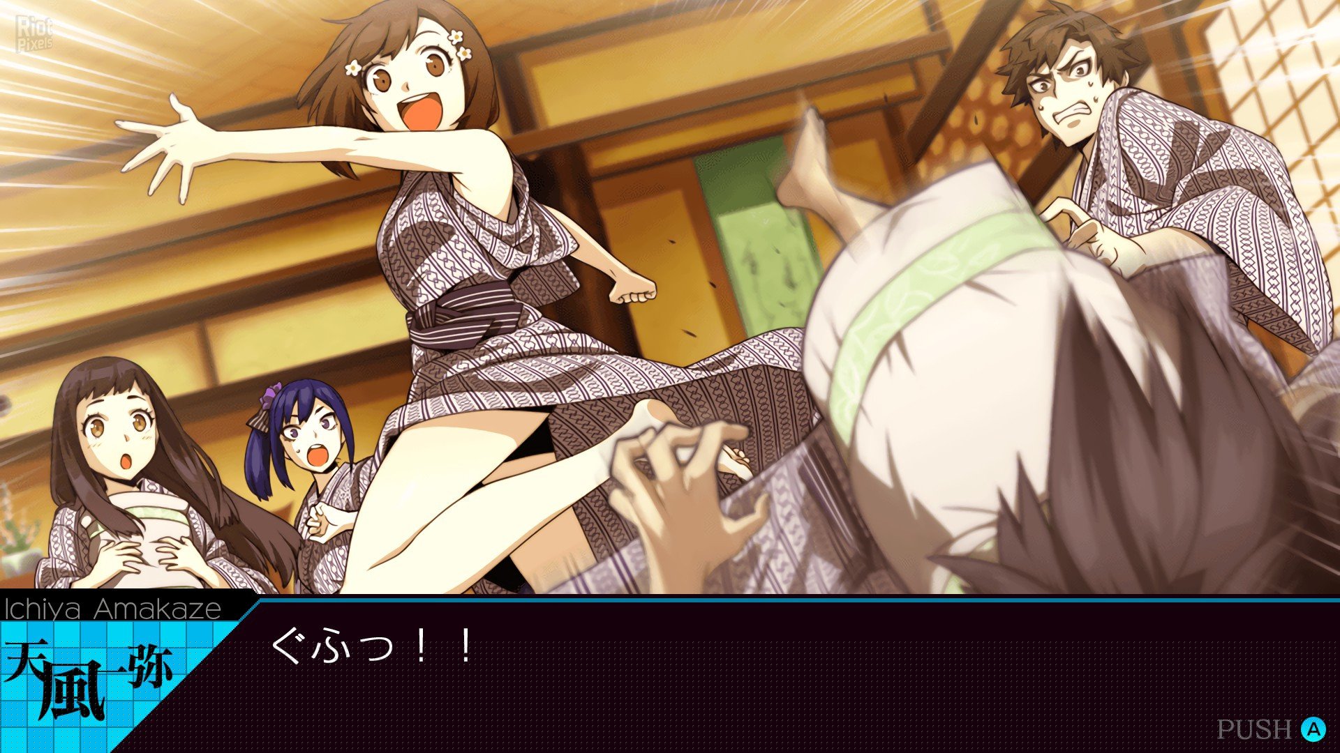 [10]-Ray Gigant Download-HohohoGames