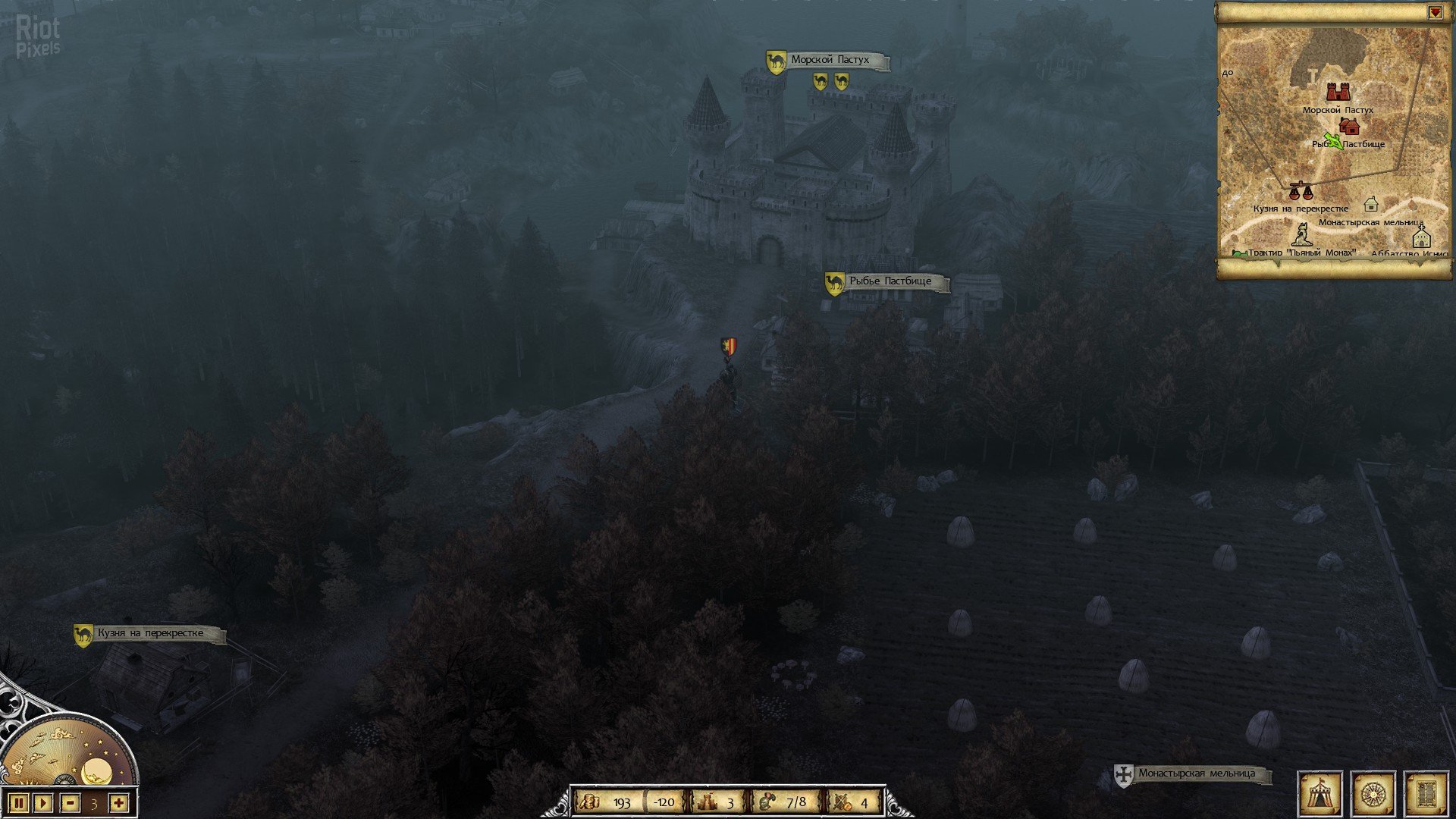 [2]-Eisenwald: Blood of November Download-HohohoGames