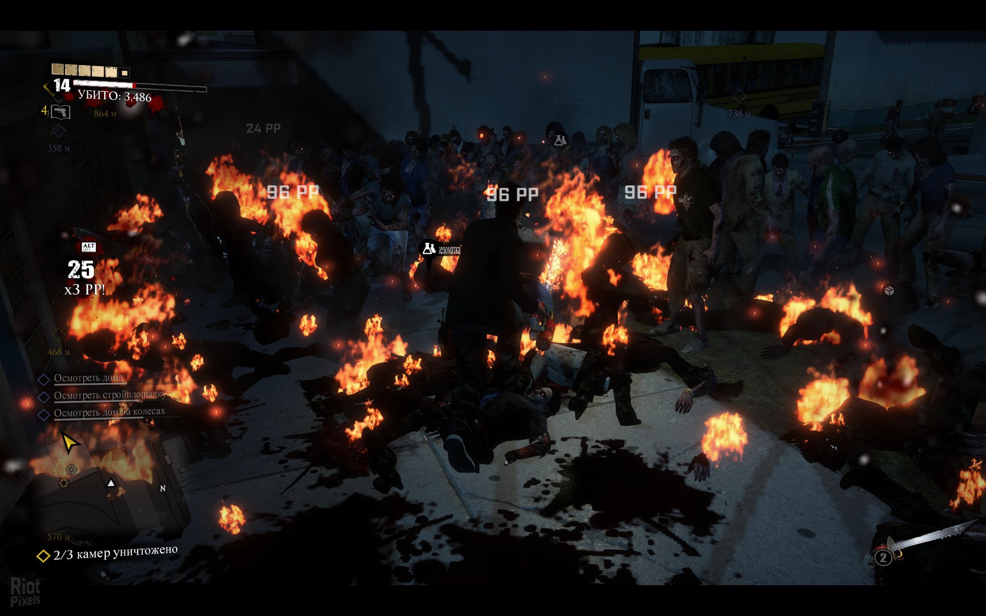 [14]-Dead Rising 3: Apocalypse Edition Update 6/7 + 4 DLC Download-HohohoGames