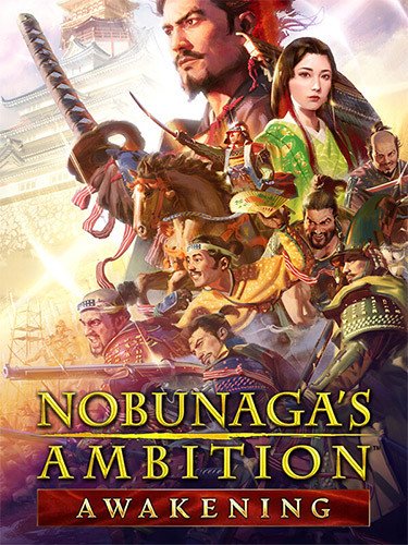 NOBUNAGA’S AMBITION: Awakening – Digital Deluxe Edition – v1.0.7 + All DLCs + Windows 7 Fix Download-HohohoGames