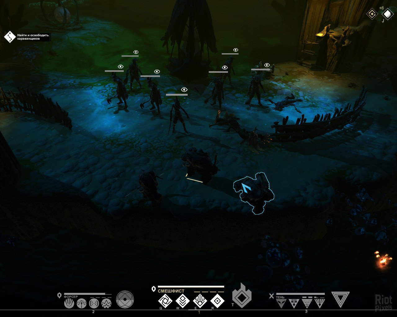 [7]-We Are the Dwarves Download-HohohoGames