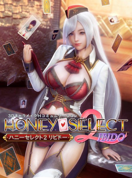Honey Select 2: Libido – v1.1.3, Compressed BetterRepack v3.1 HotFix Download-HohohoGames