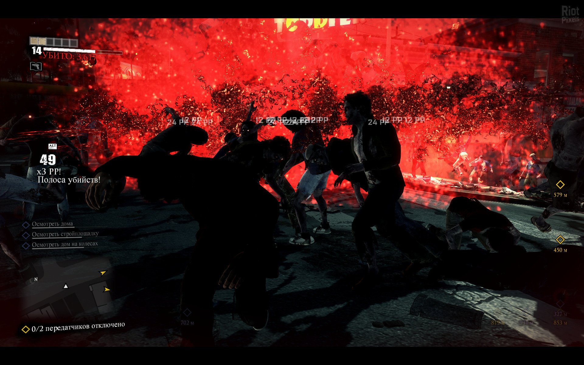 [11]-Dead Rising 3: Apocalypse Edition Update 6/7 + 4 DLC Download-HohohoGames