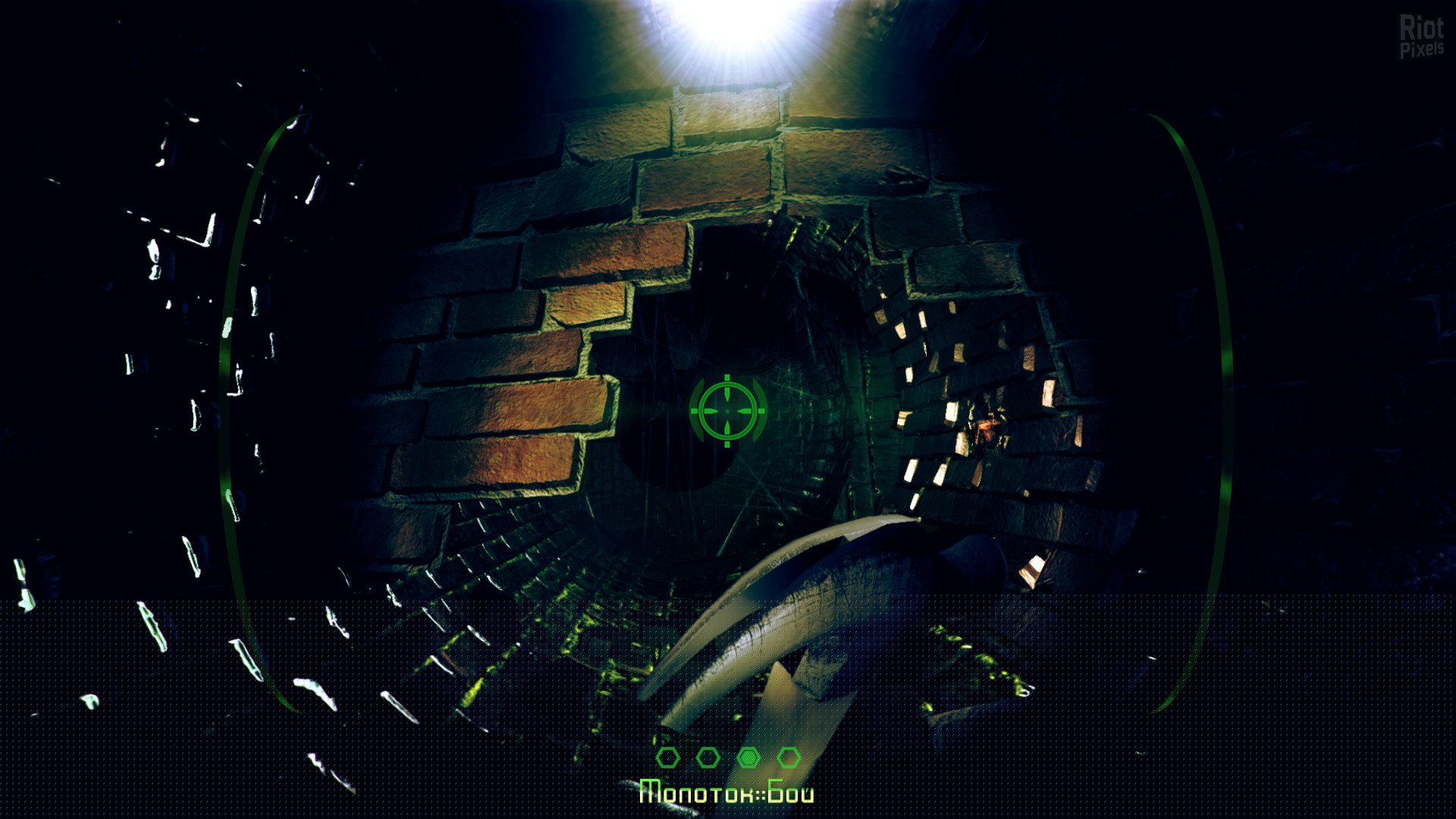[14]-Albedo: Eyes from Outer Space Download-HohohoGames