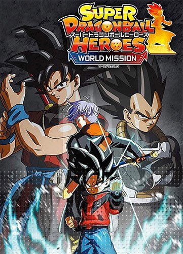 Super Dragon Ball Heroes: World Mission + 3 DLCs + Multiplayer Download-HohohoGames