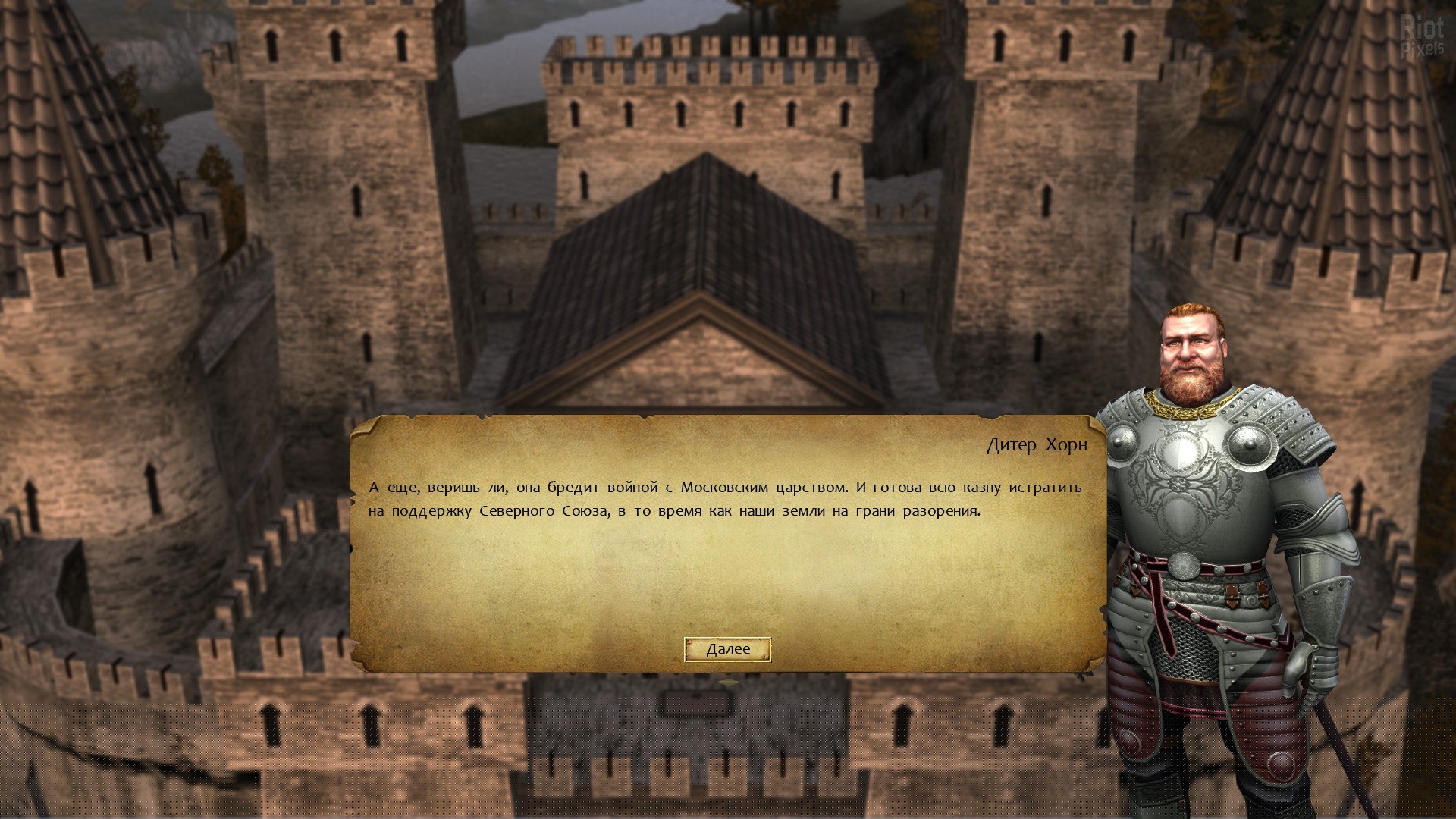 [10]-Eisenwald: Blood of November Download-HohohoGames