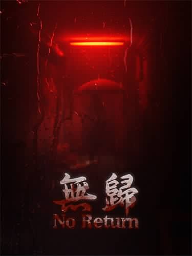 No Return Download-HohohoGames