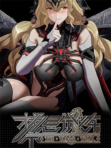Taboo Trial – v5.0 + 4 DLCs + Bonus ArtBook + Modding Tools Download-HohohoGames