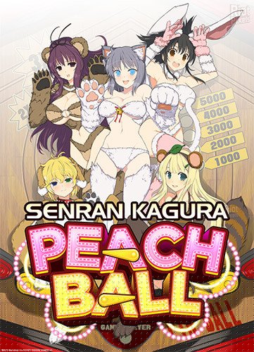 SENRAN KAGURA Peach Ball + 4 DLCs Download-HohohoGames