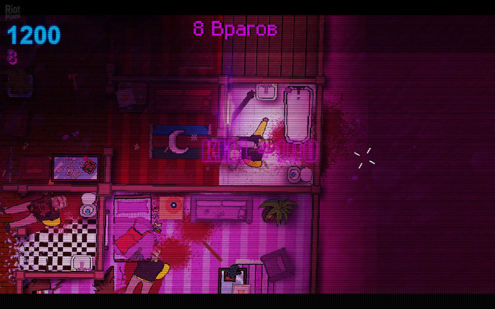 [7]-Bloodbath Kavkaz Download-HohohoGames