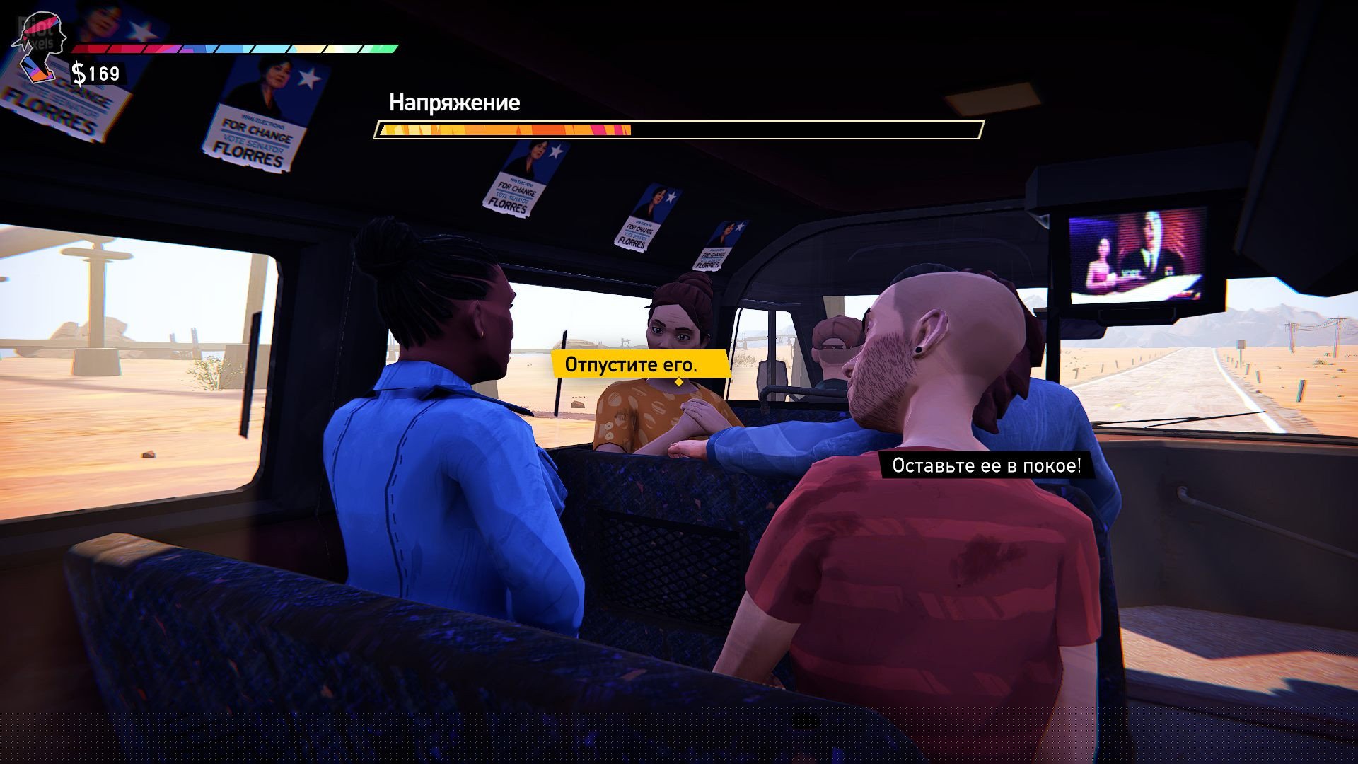 [3]-Road 96: Hitchhiker Bundle + Soundtrack + Prologue e-Book Download-HohohoGames