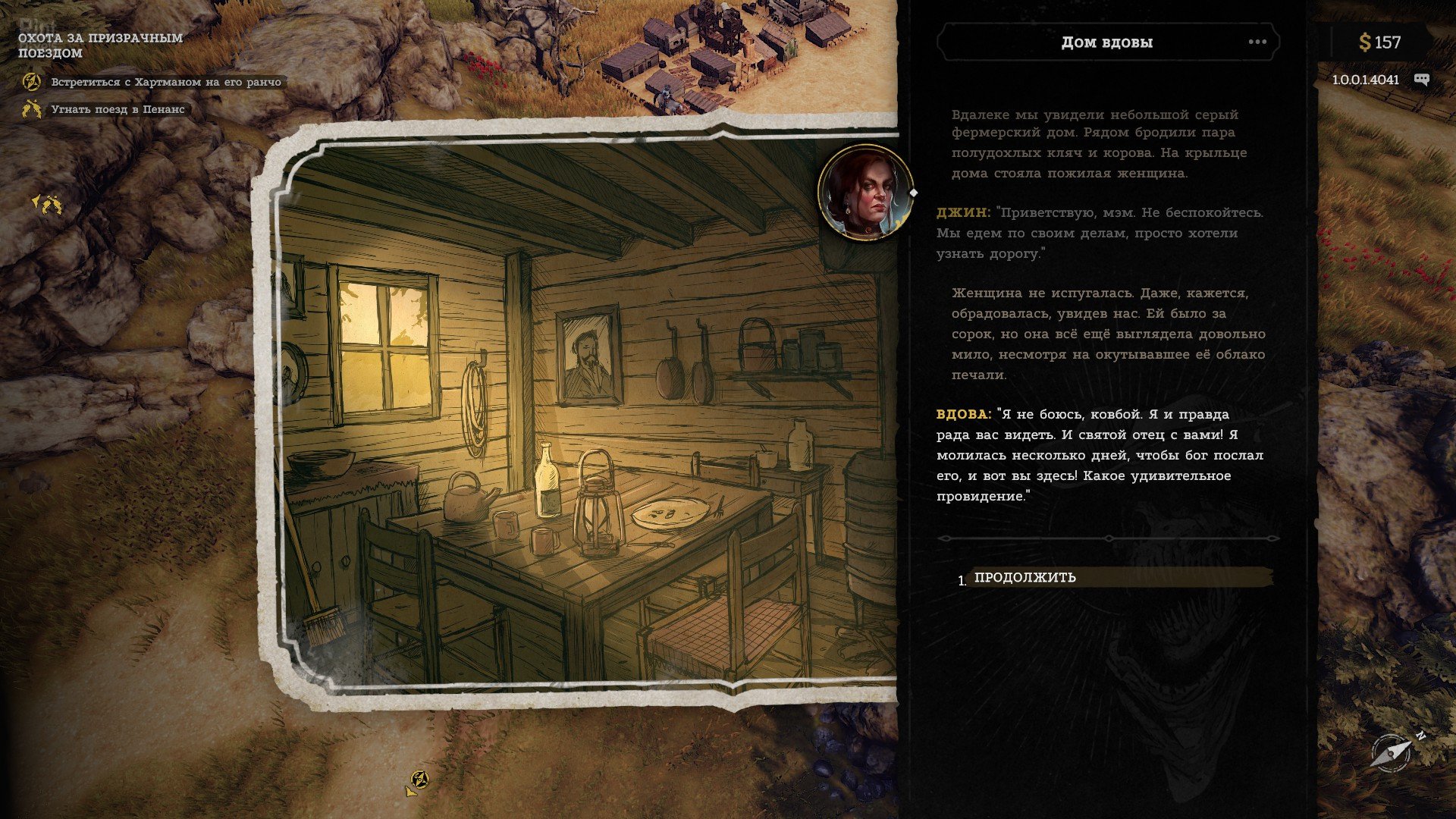 [12]-Hard West 2 – v1.0.0.0.4021 + 2 DLCs Download-HohohoGames