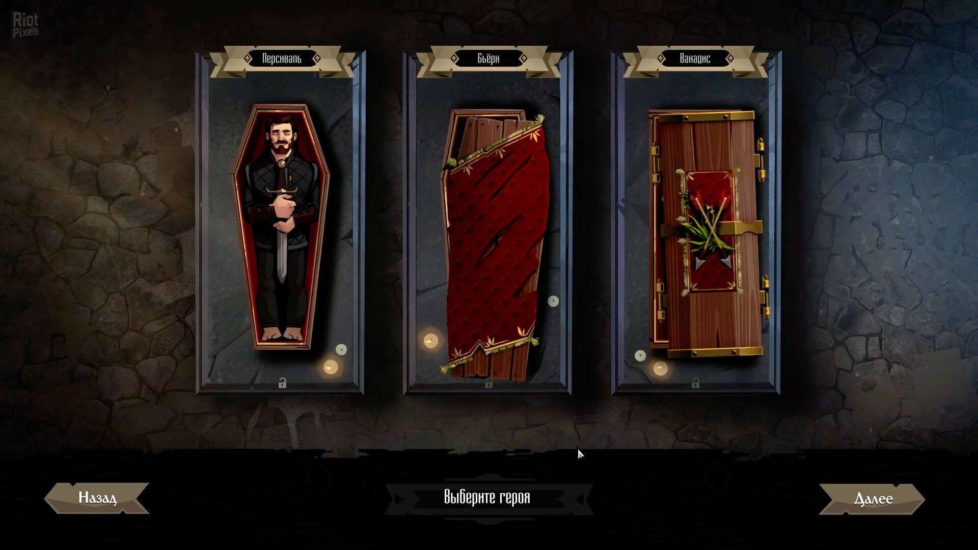 [10]-Knock on the Coffin Lid: Complete Edition, v1.3.1.3 + 2 DLCs/Bonuses Download-HohohoGames