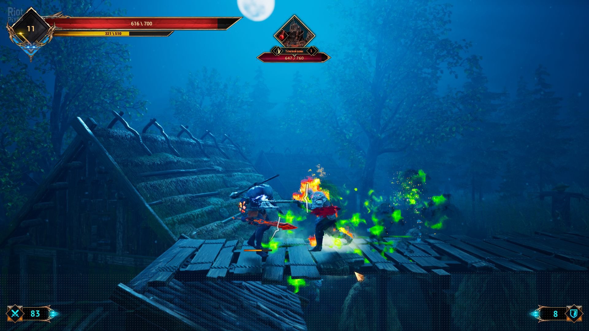 [14]-Demon Skin – v1.1005 Download-HohohoGames