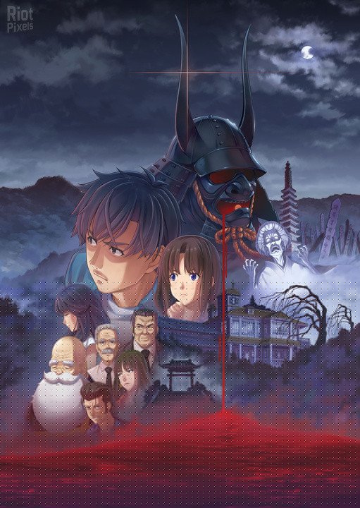 [9]-Famicom Detective Club: Duology + Ryujinx Emu for PC Download-HohohoGames