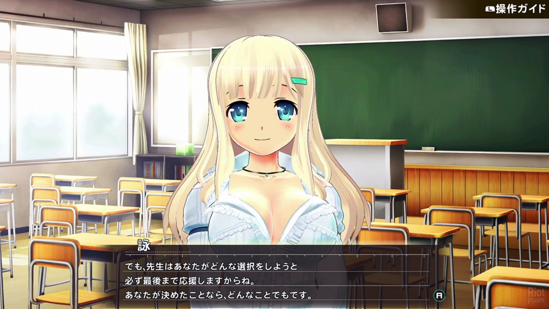[9]-SENRAN KAGURA Reflexions + 20 DLCs Download-HohohoGames