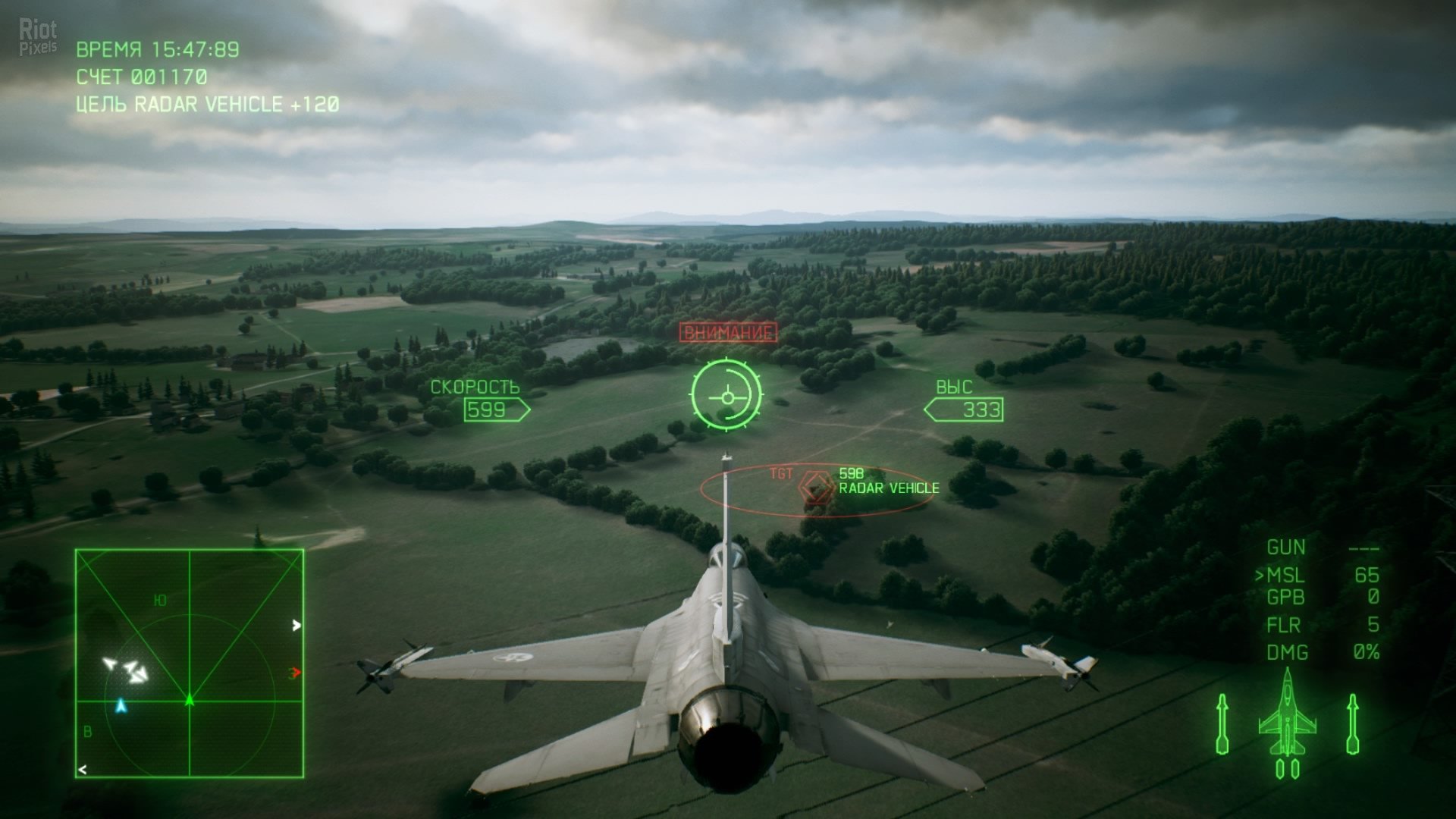 [15]-Ace Combat 7: Skies Unknown – Deluxe Edition – v1.8.2.8 + All DLCs + Multiplayer (Monkey Repack) Download-HohohoGames