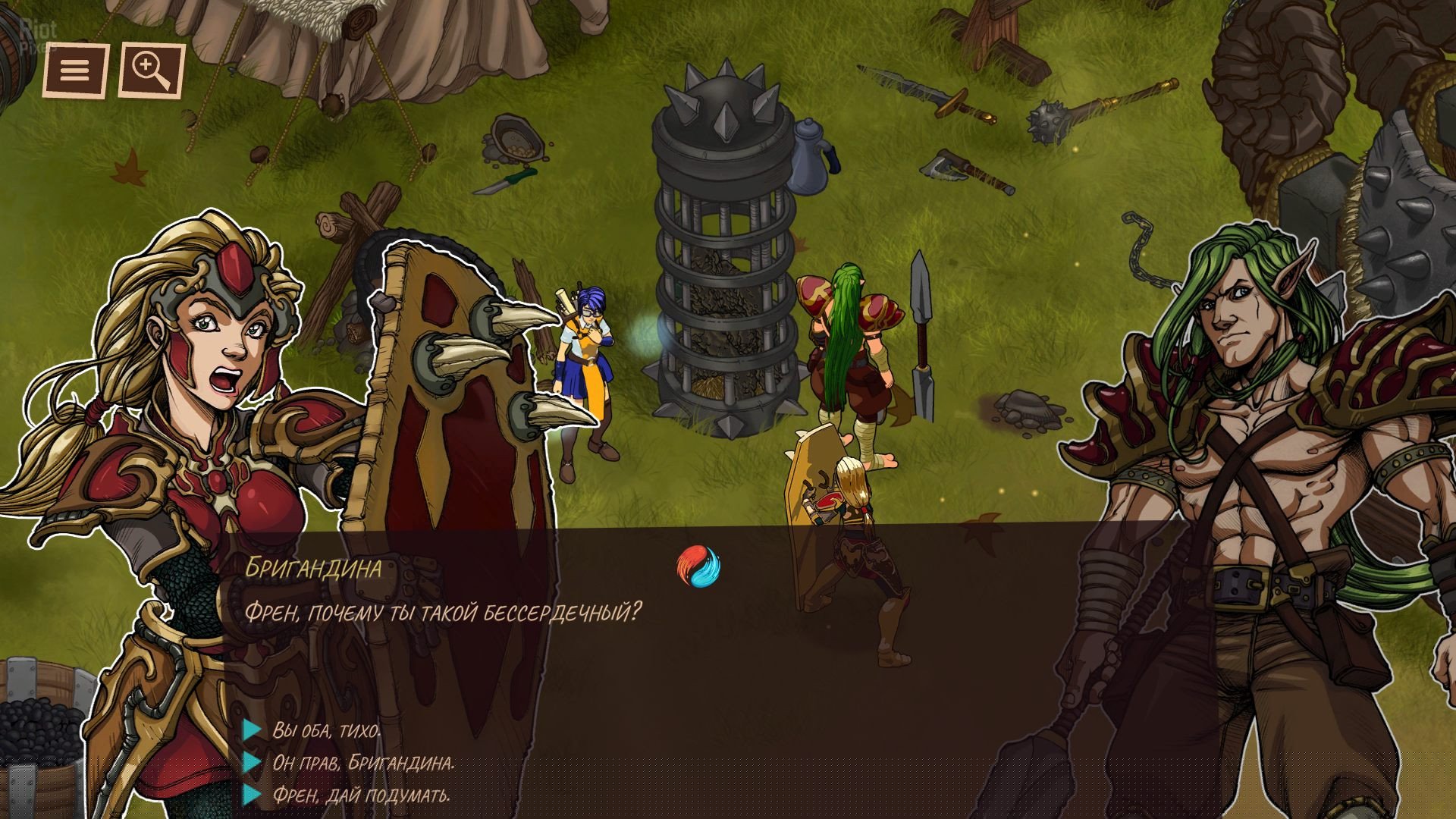 [13]-Reverie Knights Tactics Download-HohohoGames
