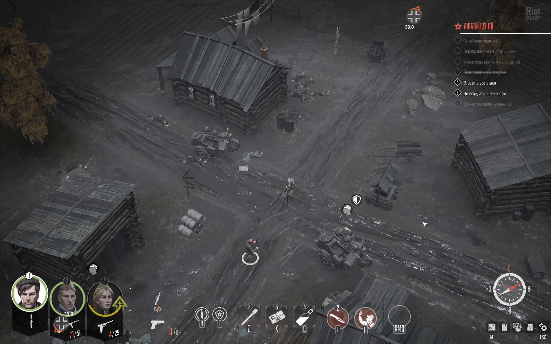[11]-Partisans 1941: Extended Edition – v1.1.05 + 4 DLCs/Bonuses + Windows 7 Fix Download-HohohoGames