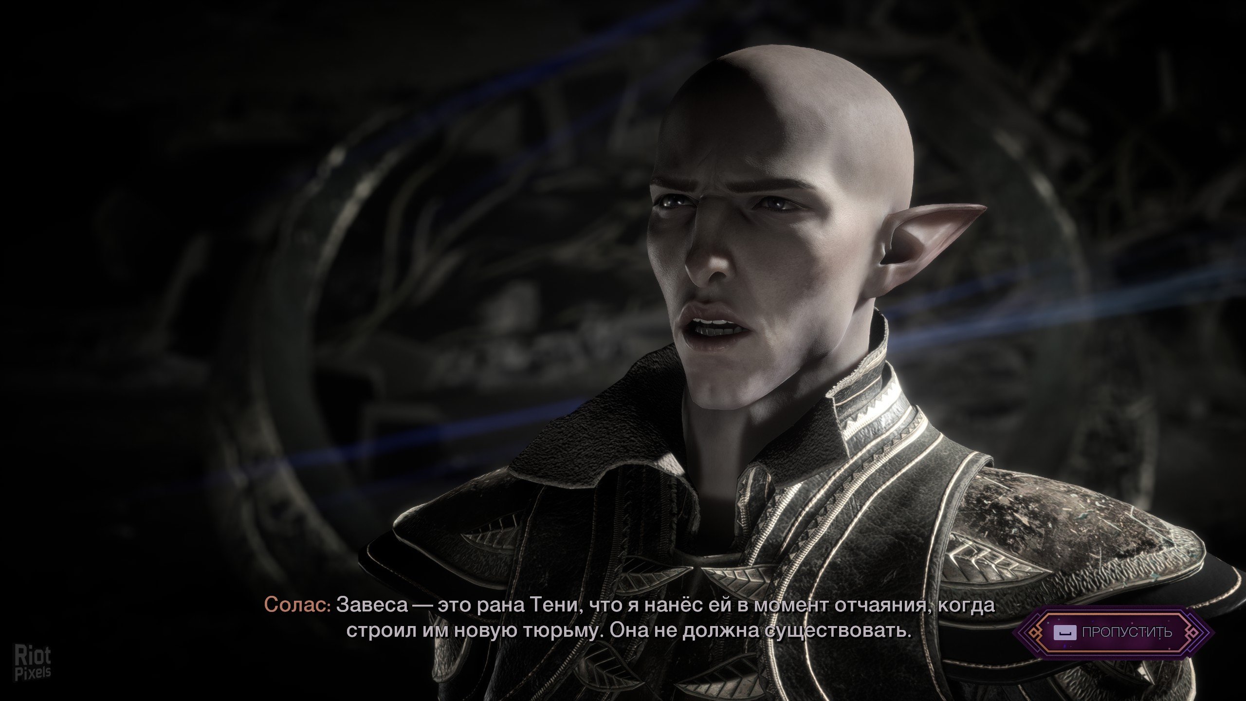 [3]-Dragon Age: The Veilguard – Deluxe Edition + 2 DLCs (Monkey Repack) Download-HohohoGames