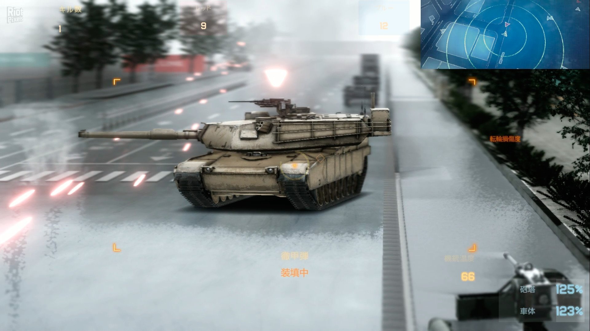 [12]-Tokyo Warfare Turbo + 2 DLCs Download-HohohoGames