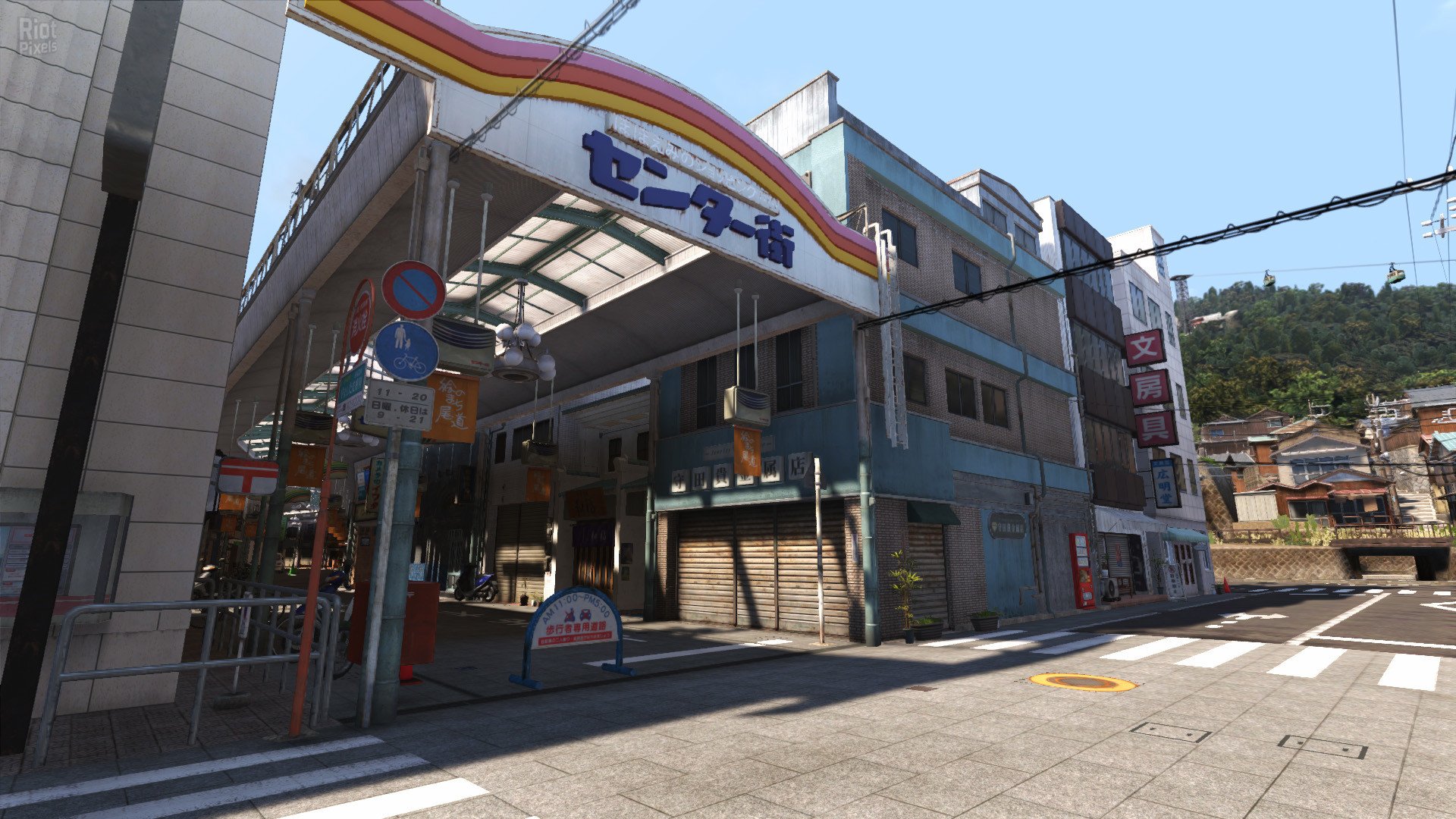 [3]-Yakuza 6: The Song of Life + DLC Download-HohohoGames