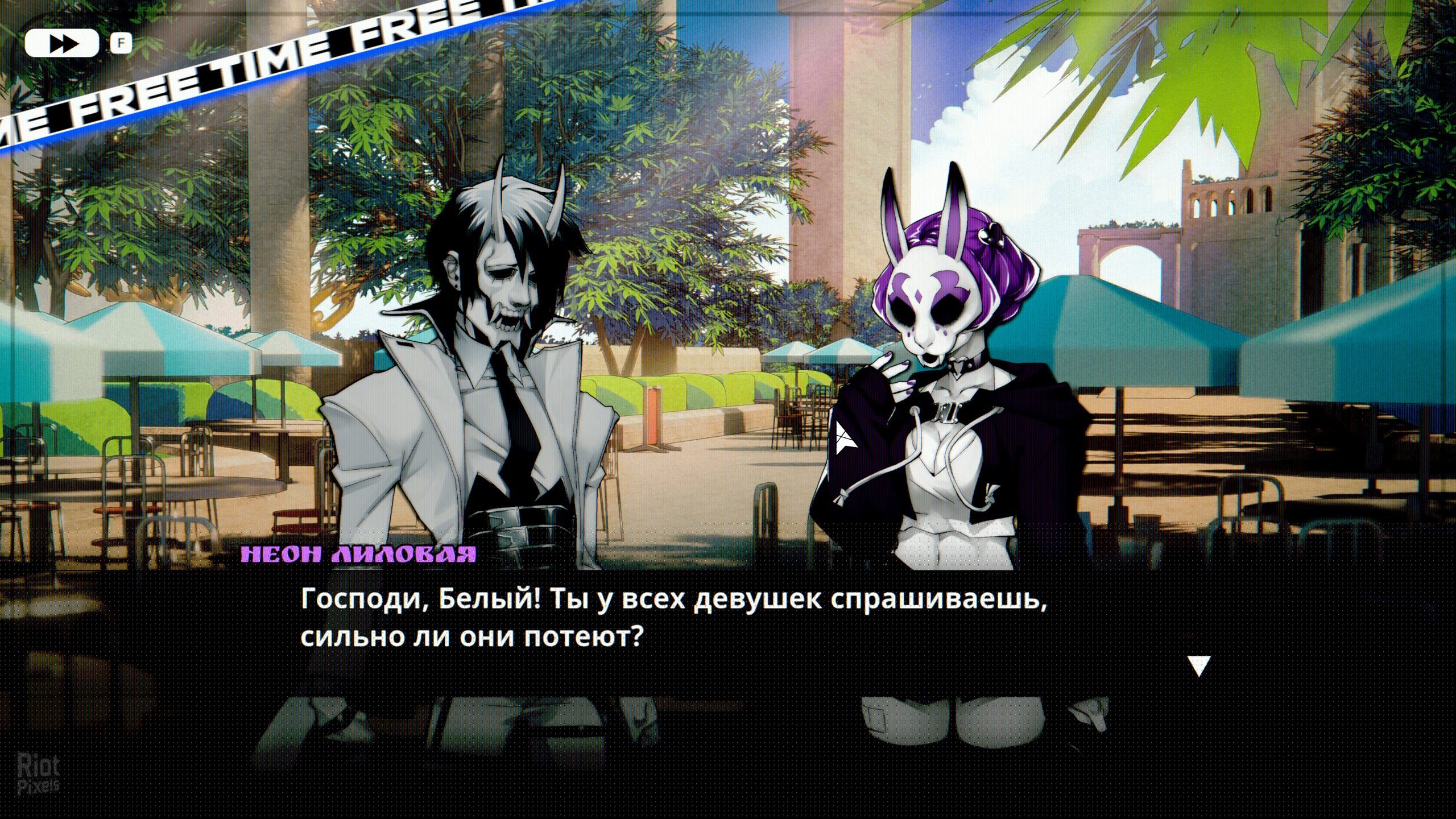 [14]-Neon White Download-HohohoGames