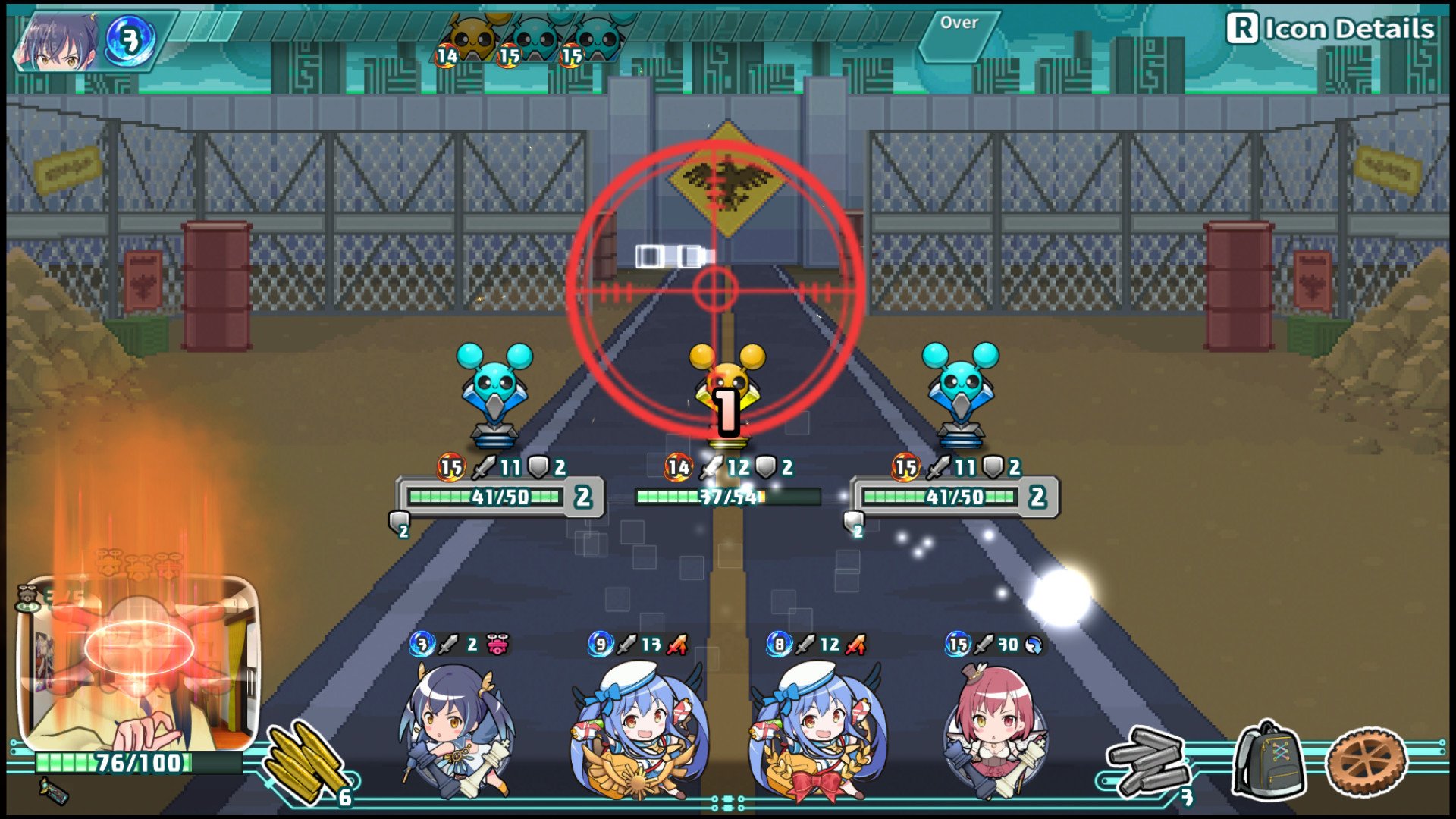 [5]-Super Bullet Break Download-HohohoGames
