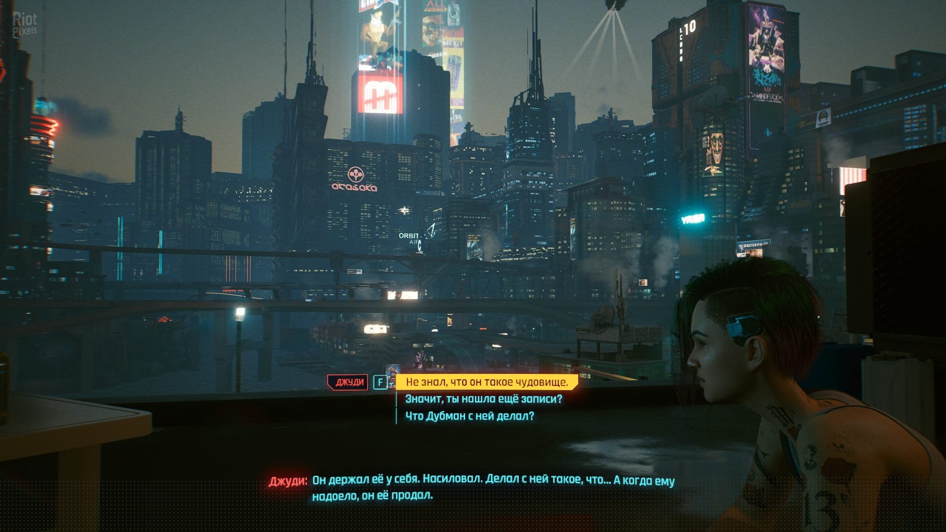 [2]-Cyberpunk 2077: Ultimate Edition – v2.1 + All DLCs + Bonus Content + REDmod Download-HohohoGames
